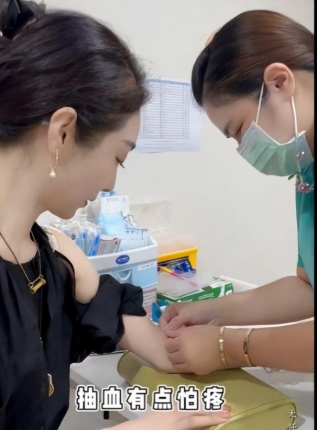 “买英国精子生3娃	”的山东女人，8年后现状曝光！如今她后悔不？