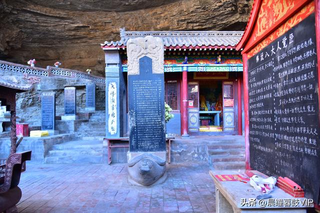 昔阳卧佛寺（水佛岩，山西省保）