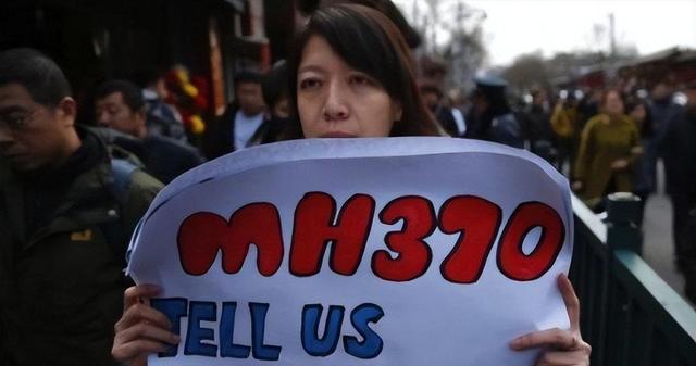 回顾马航370失联11年，法国女记者曾出书揭秘关键内幕？