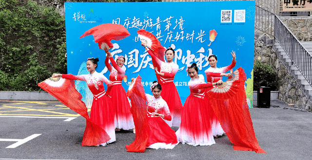 国庆假期初启，青茅境景区井然有序、亮点纷呈「全球学子嘉游赣 奇绝鹰潭逍遥游」