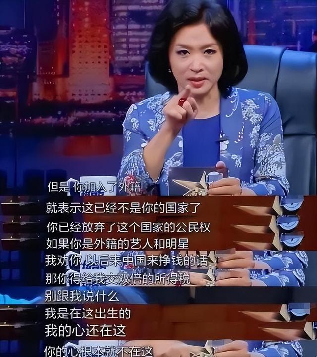 善恶到头终有报！68岁瘫坐在轮椅上的张铁林，已然活成了笑话
