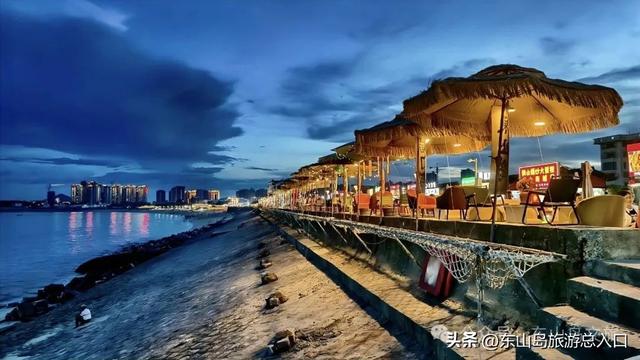 遇见！浪漫“东山蓝”
