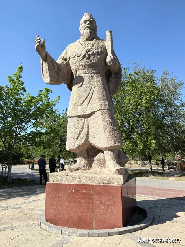 单县一日游(山东省内自驾第二站)