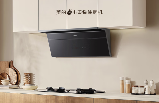 美的抽油烟机选购终极指南，全型号对比，最值得购买的只有这几款