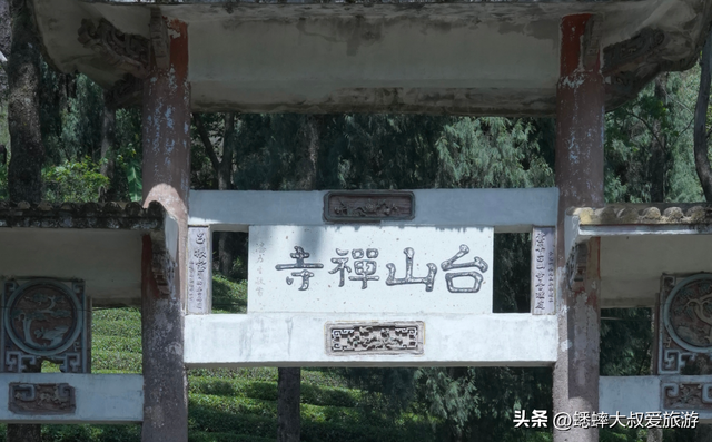 来探访浙江中部小县吧，虽没有喧嚣的名气，但是一来一个美滋滋！