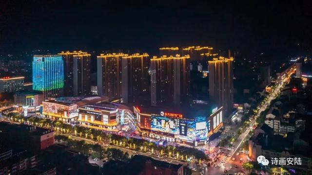 诗意安陆 李白归来——从《长安三万里》看安陆烟火人间
