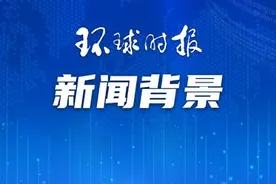 拜登特朗普“钞能力”比拼白热化图片