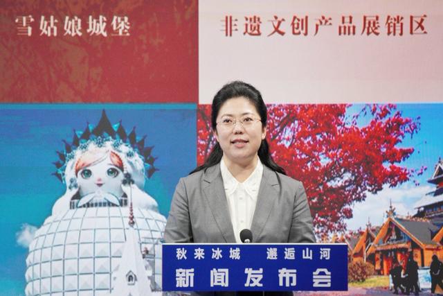 山河为景 文化为席 香坊区携金秋菊展邀您共赴一场秋日之约