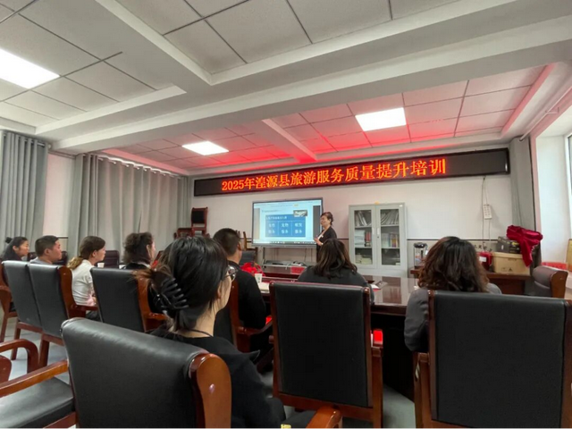抓学习促规范 树形象优服务