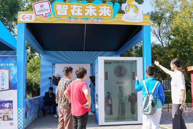 不用懂戏也能玩疯！第九届戏曲周超全玩乐指南
