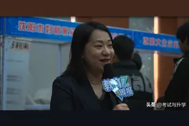 36家企业来沈阳市装备制造工程学校抢人才图片