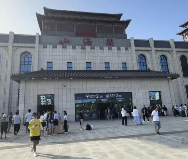 《一路向北》15天跟团游（一）