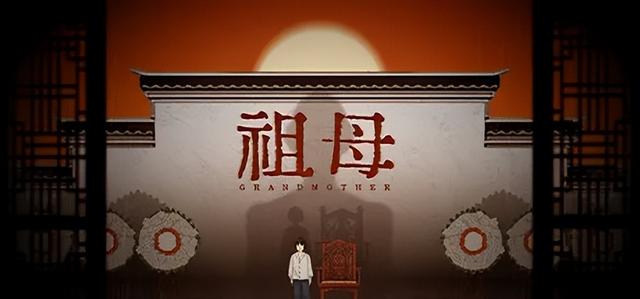 中式恐怖那么多，怎么《乌合之众》靠Demo就成了新爆款？