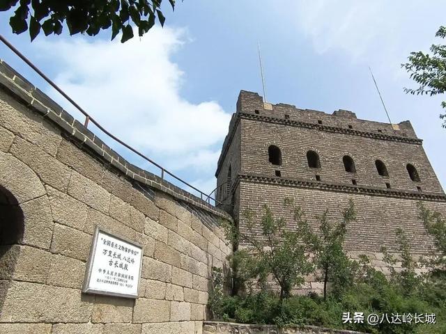 【公告】八达岭长城景区正常开放