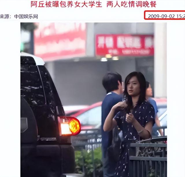 要求中国人向世界道歉，被央视开除的阿丘，如今现状全是咎由自取