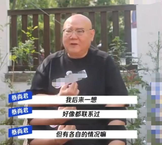 辛芷蕾：凭一腔欲望在寒门里逆袭
