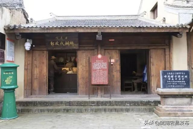 聚焦“六争九提三突破”行动｜宕昌哈达铺：重走长征“加油站”，开启震撼心灵的红色之旅