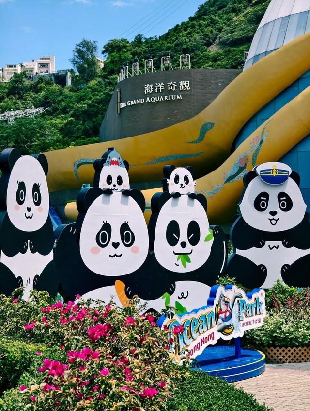 香港亲子游攻略