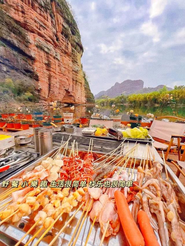 韶关冬日BBQ营地推荐来了→美食美景全都满足你