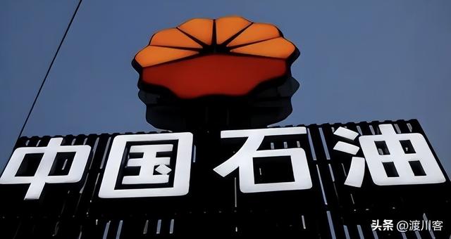 明抢5000万桶石油后	，特朗普转头才发现：中国连一桶都不肯买了