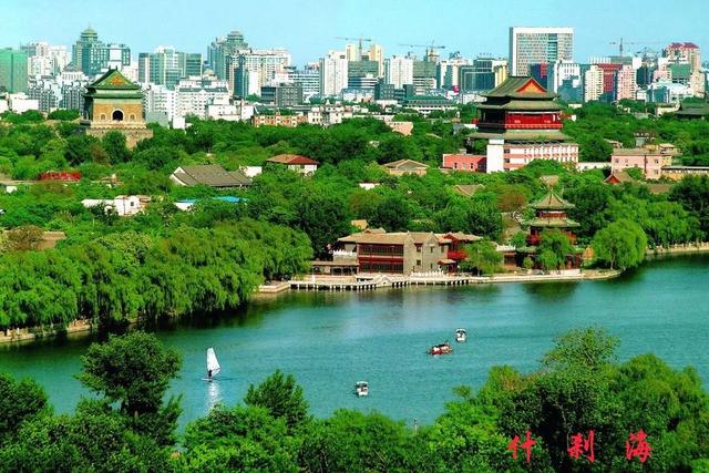 北 京 中华人民共和国首都