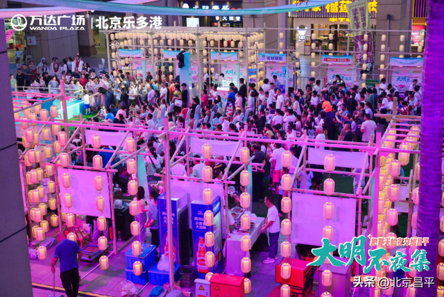 昌平夜生活派对清单！古风穿越×森林音乐会×亲子避暑岛……一键直达
