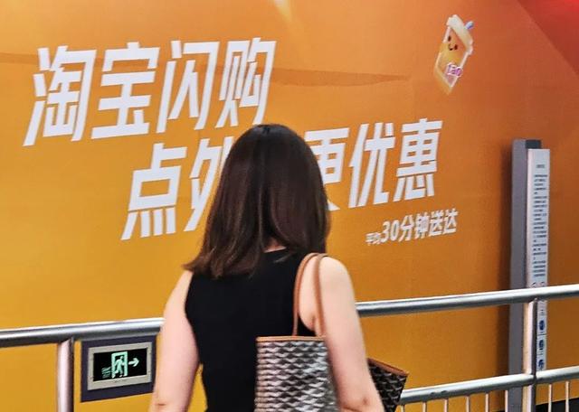 4个月烧光几百亿，史上最贵外卖大战，到底谁是赢家？