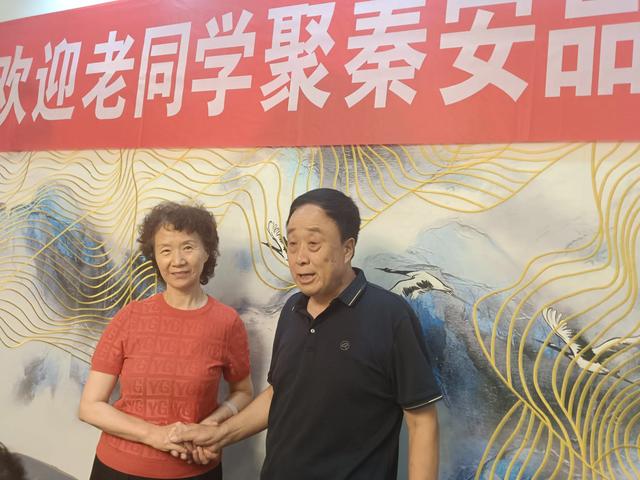 同学聚会秦安品蜜桃
