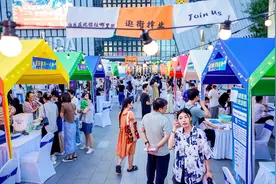 看郑州如何做好就业“加减法”图片