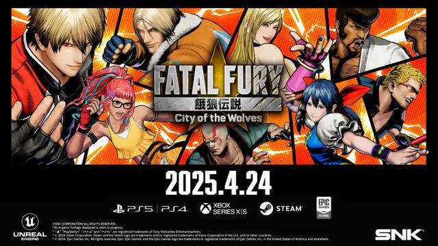新作格斗游戏『饿狼传说 City of the Wolves』「牙刀」即将参战！