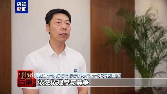 商家算账：堂食收20元线上成交实际到手10.9元，央视调查外卖大战中餐饮店困境