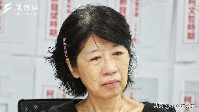 30日台湾晚间新闻炸裂！赖清德被曝最后杀招，民众党游行呛赖下台