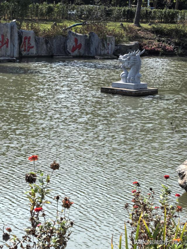 重阳登高丹阳黄连山 齐梁半壁基业地 北顾大江秋水情