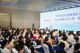 每人3000元，一次性发放！@在甬青年，这项补贴快来领图片