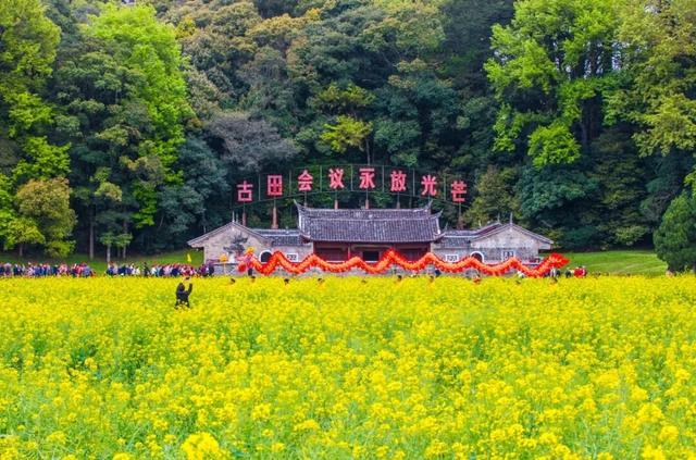清新福建·五彩龙岩 | 红色闽西 彪炳千秋