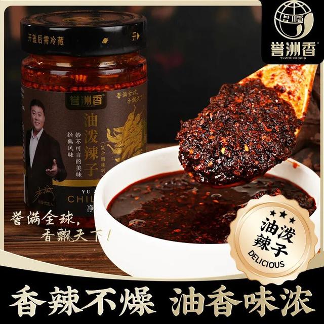 喜报丨济宁文旅商品国赛“摘金夺铜”！“活字印刷套盒”斩获全国金奖