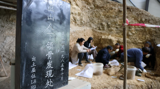 巫山：等到满山红叶时