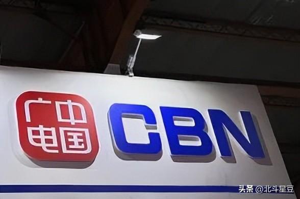 广电下半年两大动作曝光，春天不远了？