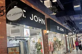 高端女装缺乏品牌认可度 女装品牌St.John仅剩两家门店图片