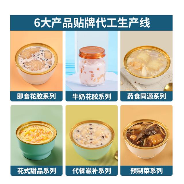 花胶加工场 花胶加工工厂直销地址