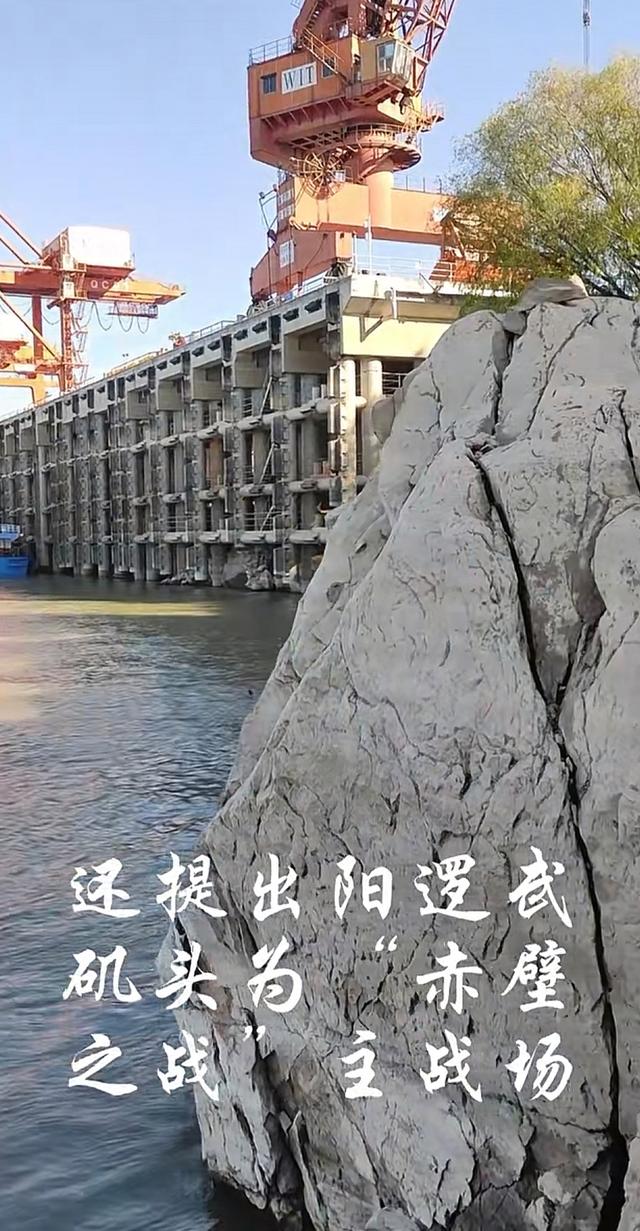 武汉的浦东新区--阳逻历史由来和发展历程探轶 人文新洲