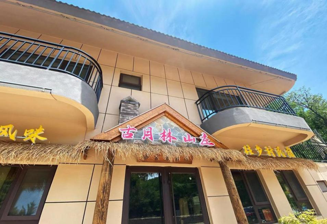 来五莲住哪儿？攻略来啦！
