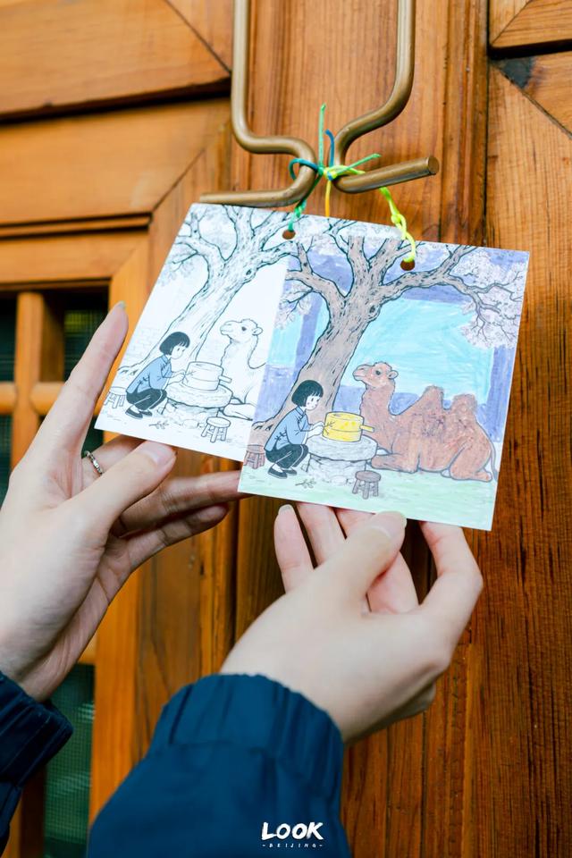 北京隐藏的神秘故居 · 免费开放