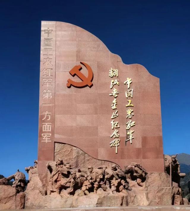 【美丽四川】夹金山