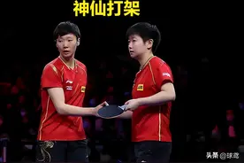 WTT重庆冠军赛女单决赛——孙颖莎 4-3 王曼昱（莎莎险胜）图片