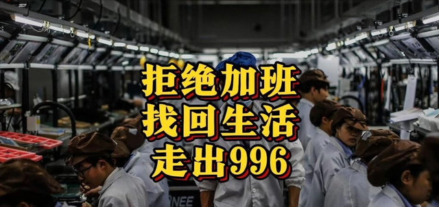 重磅！带薪年假条例20年首次大修，天数或增加，落实机制全面升级