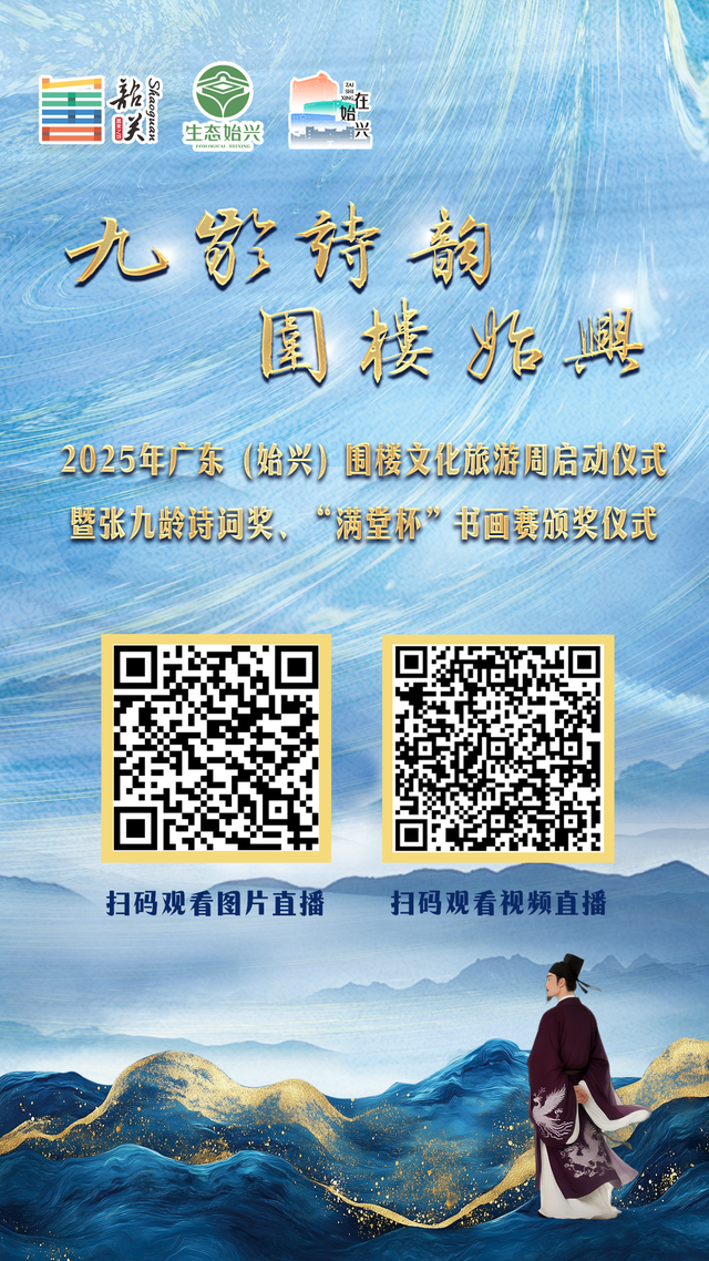 就在今晚！这场精彩活动别错过