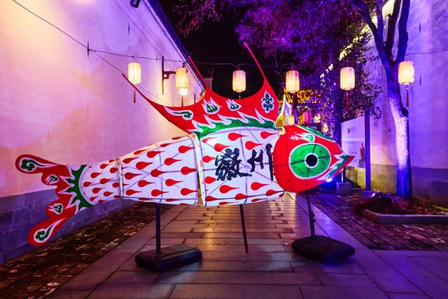 黄山歙县徽州古城，感受古城的非遗文化，邂逅一条“活着”的大鱼