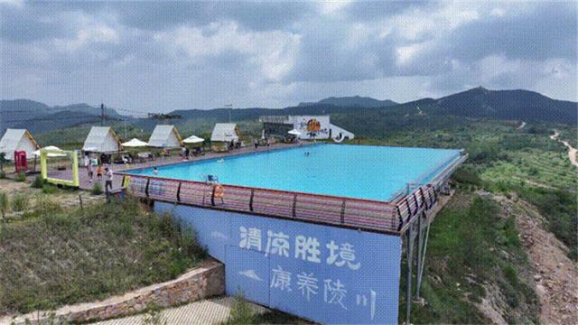 陵川：“清凉胜境” 唤醒 “火热经济”