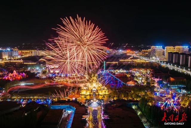 “五一”狂欢！小丑巡游+烟花秀，大同方特承包你的假期～